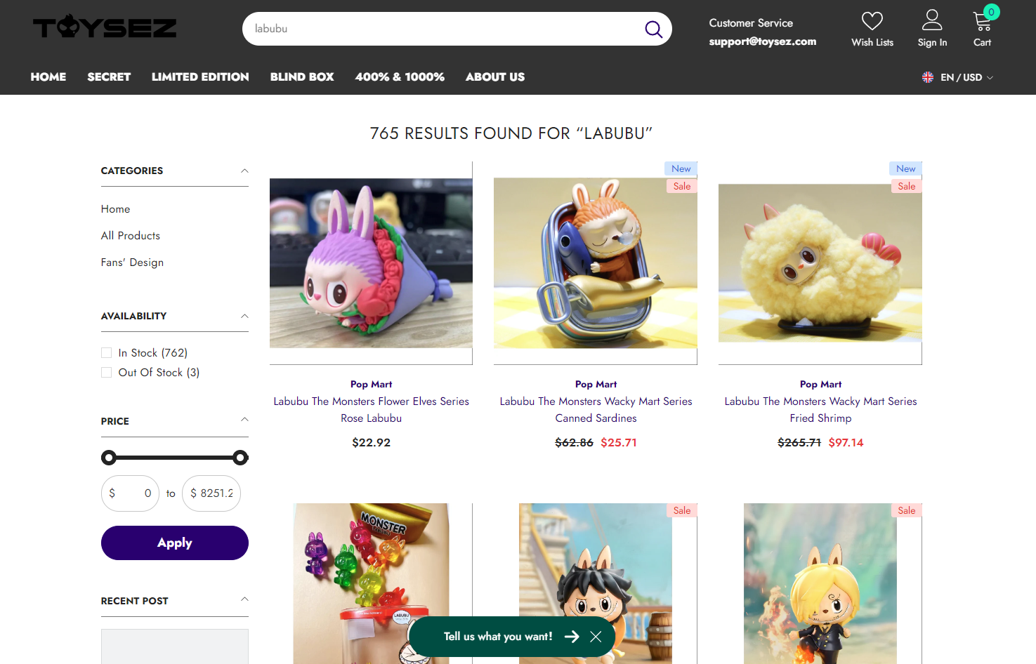 Toysez screenshot
